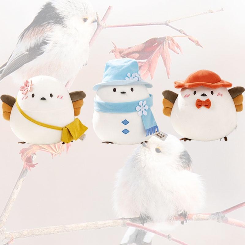 Cute Long-tailed Mountain Sparrow Plush Toy For Kids Soft And Fluffy Gift