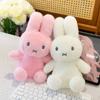 New Cute Miffy Rabbit Doll Plush Toy Miffy Rabbit Doll Plush Doll Girl Children's Gift