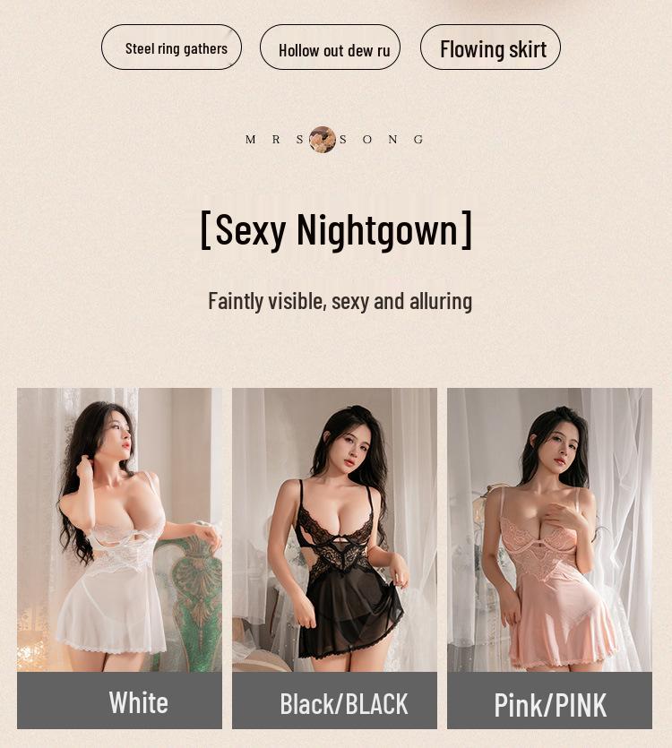 Соблазнительное кружевное сетчатое прозрачное ночное платье-комбинация