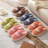 Women Men Thick Sole Slippers Indoor House Shoes Winter Platform Warm Fluffy Fur Cotton Slides Ladies