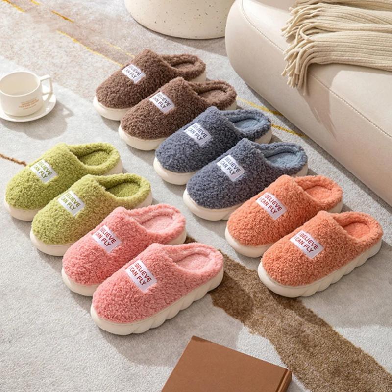 Women Men Thick Sole Slippers Indoor House Shoes Winter Platform Warm Fluffy Fur Cotton Slides Ladies