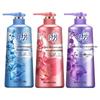 Lafang Long-Lasting Orchid Fragrance Shower Gel