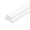 MECCANIXITY 5pcs 20" Plastic Model Tube ABS Solid Square Bar 0.12"x0.12" White Easy Processing for Architectural Model Making DIY