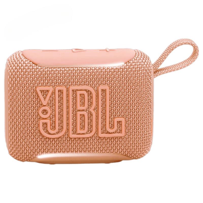 JBL GO5 Portable Waterproof Bluetooth Speaker (CN version)