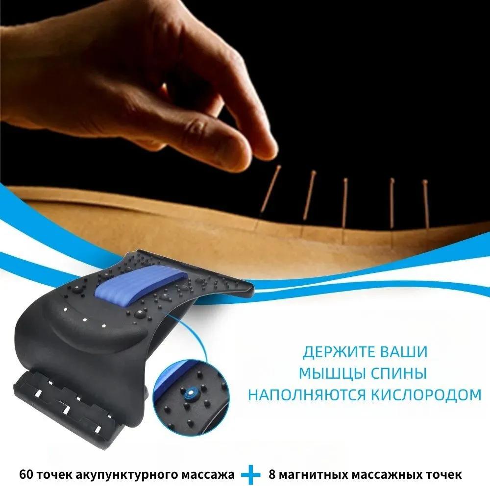 4-уровневый растяжитель для шеи, магнитотерапия, регулируемый поясничный массажер, подушка для поддержки позвоночника для снятия боли в шее и спине