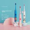 Вибрационная зубная щетка с мягкой щетиной, очиститель зубов, модель с функцией зарядки, автоматическая модель, детская электрическая зубная щетка Sonic в подарок.