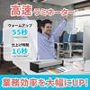 SINCHI Commercial Business Card to A3 Size Supports Heavy Duty and Dark Printing Fast in 55 Maximum Speed of 17 Seconds for Fine Temperature and