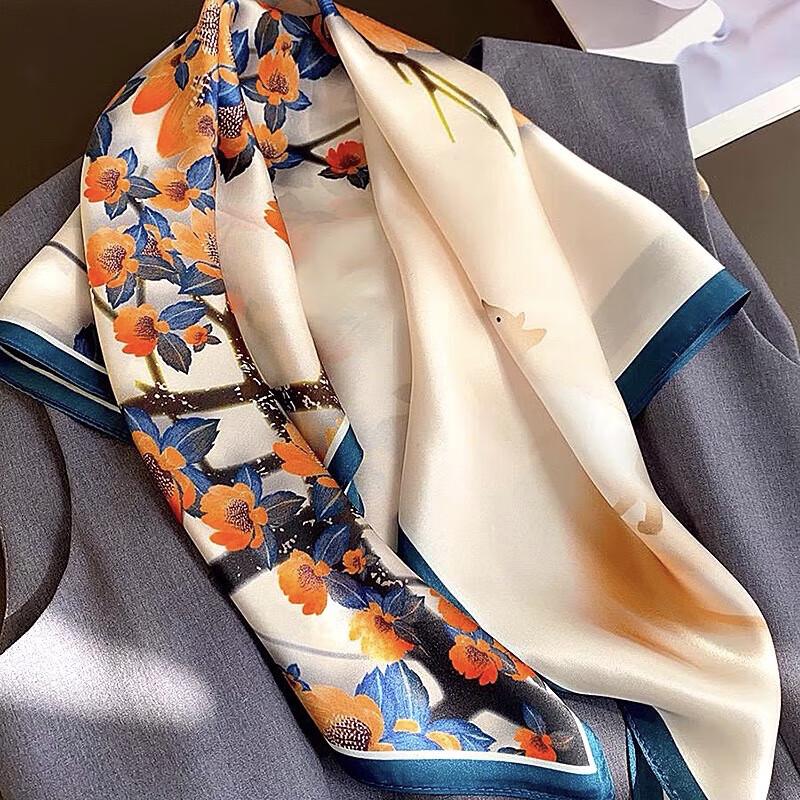 SIYUTANG Floral Scarf & Hand Cream Gift Set