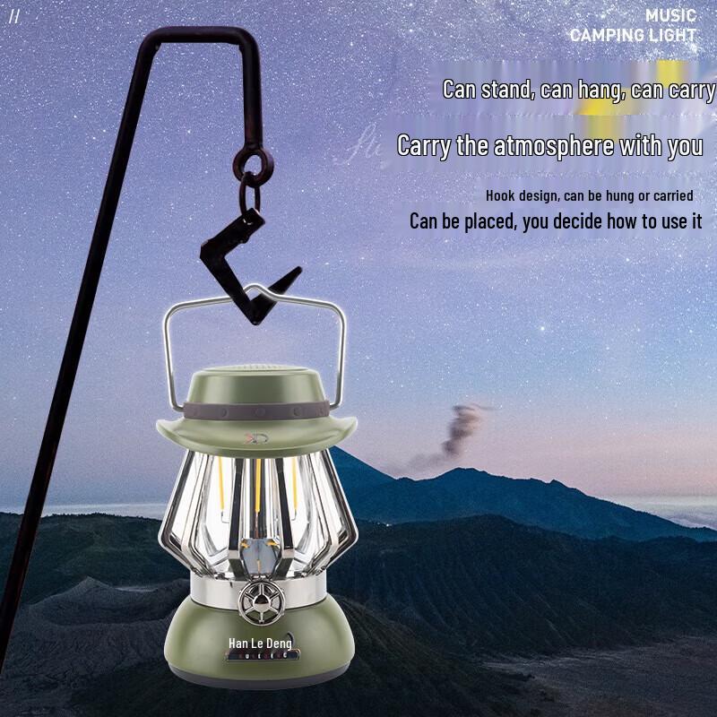 Cooler KD Retro Music Camping Lantern