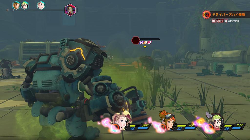 STARBITES PS5 Bonus DLC Ocean Frame Released DLC Code Flyer Included - "Red Set" & [First-Time Bonus] "Mechanical Pack"