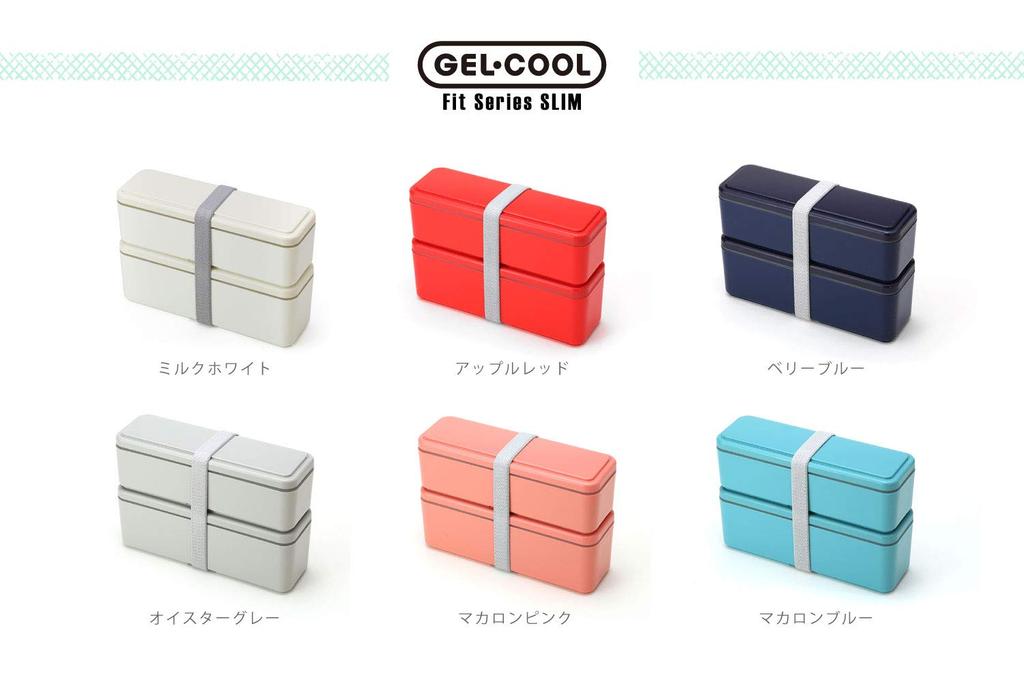 Miyoshi Seisakusho GEL-COOL Lunch Box with Integrated Ice Pack, Fit Series Slim, S+L, White x White, 0101-0099