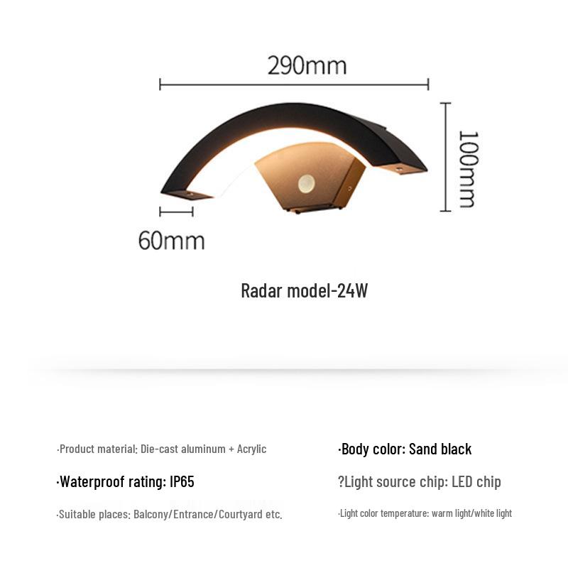 Водонепроницаемый уличный настенный светильник с датчиком движения для дверного проема и балкона
