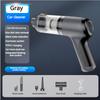 Портативный беспроводной автомобильный пылесос Ручной Автомобильный Двойного Использования 5200ПА Высокая Мощность Сильный Мощный Воздуходув Пылесос Автомобиль