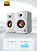 Edifier MR3BT Gold Label Bluetooth V5.4 Настольные колонки, Регулируемый ВЧ/НЧ Бас