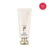 Gongjinhyang Jinhaeyun Fresh Sun Cream 60ml