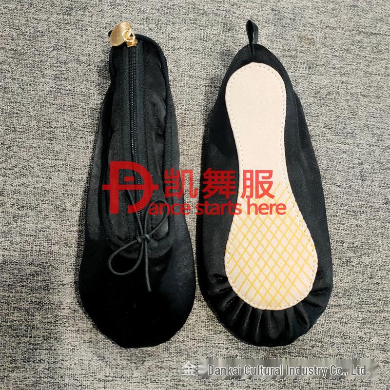 Сатиновая косметичка-пенал для балетных туфель - Сумка для хранения танцевальных и косметических принадлежностей