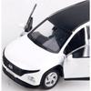 Tucson 2020 Minicar Dicast, корейская игрушка Creamy White Pearl
