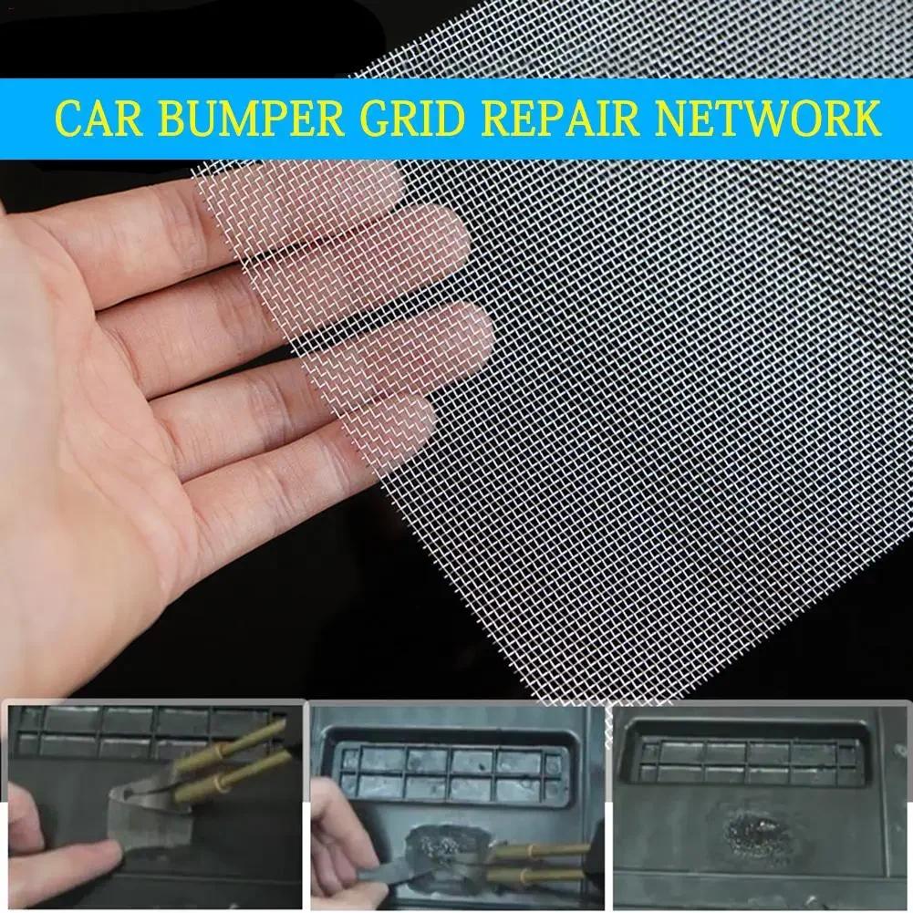 1/10Pcs Stainless Steel Car Bumper Repair Mesh Professional Bumper Crack Dent Repair Net Reinforcement Quick Repair Universal