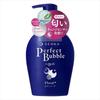 Shiseido Senka Perfect Bubble для тела Цветочный +