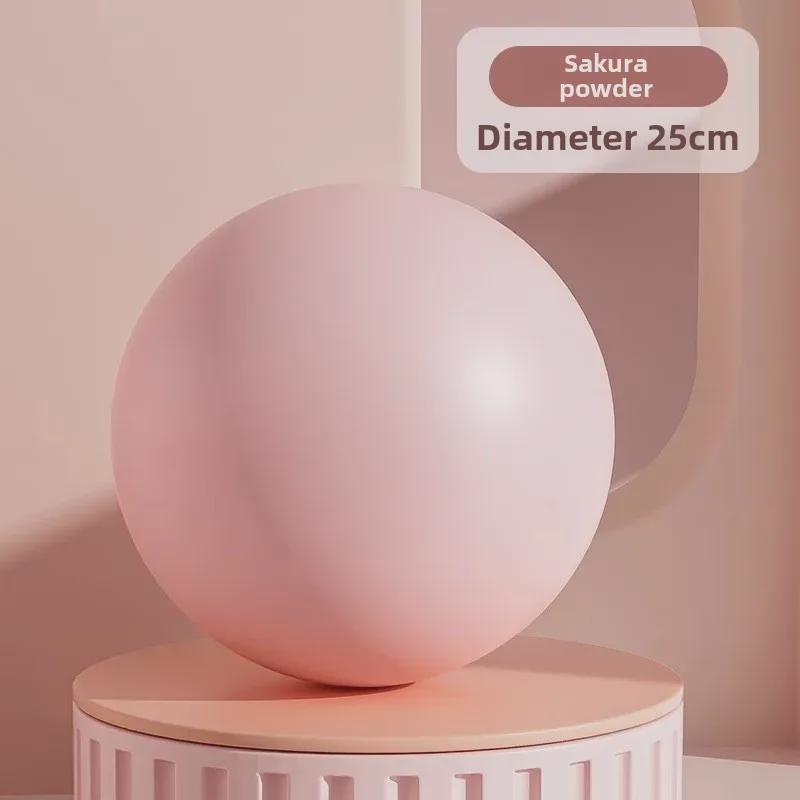 Утолщенный противовзрывной мяч для пилатеса и фитнеса, йога-мяч – небольшой мяч для упражнений на равновесие