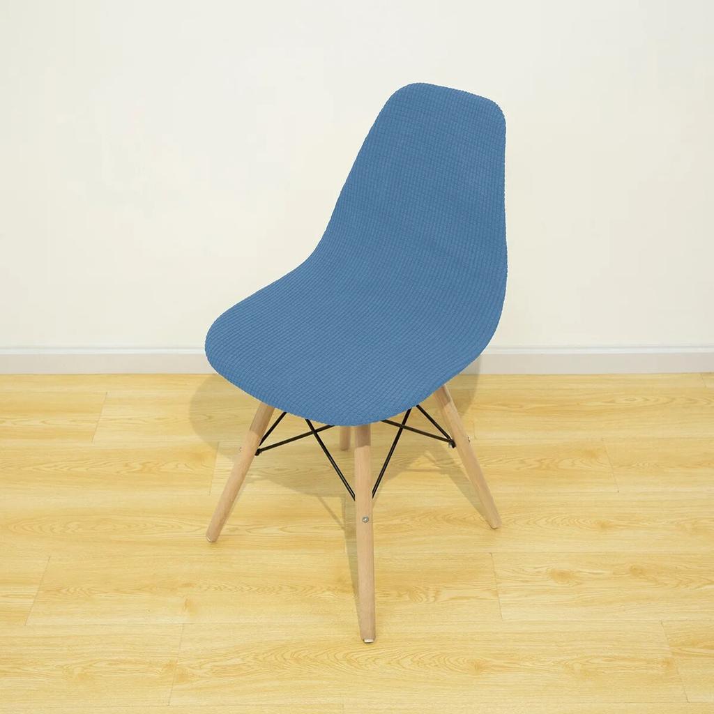 Жаккардовый чехол для стула, эластичные чехлы для обеденных стульев, чехол для сиденья, защита для мебели, съемный 1 шт.