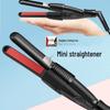 Yingbao Мини 2-в-1 выпрямитель и плойка для волос