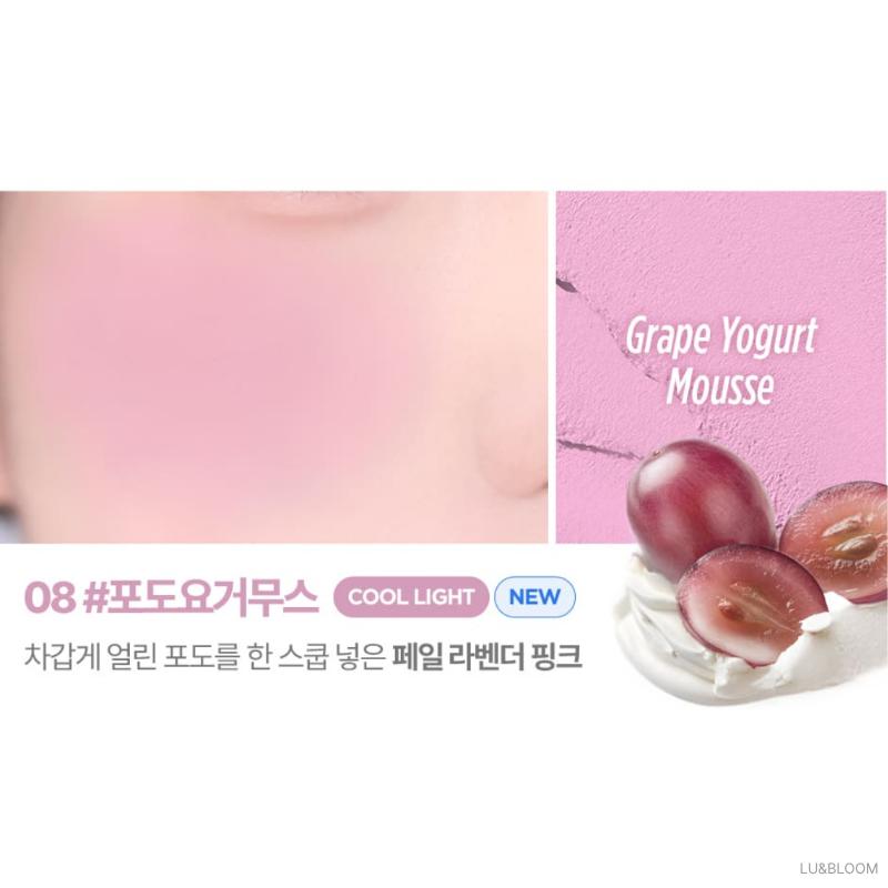 lilybyred Luv Beam Румяна-мусс 3,8 г (+Бесплатный подарок)
