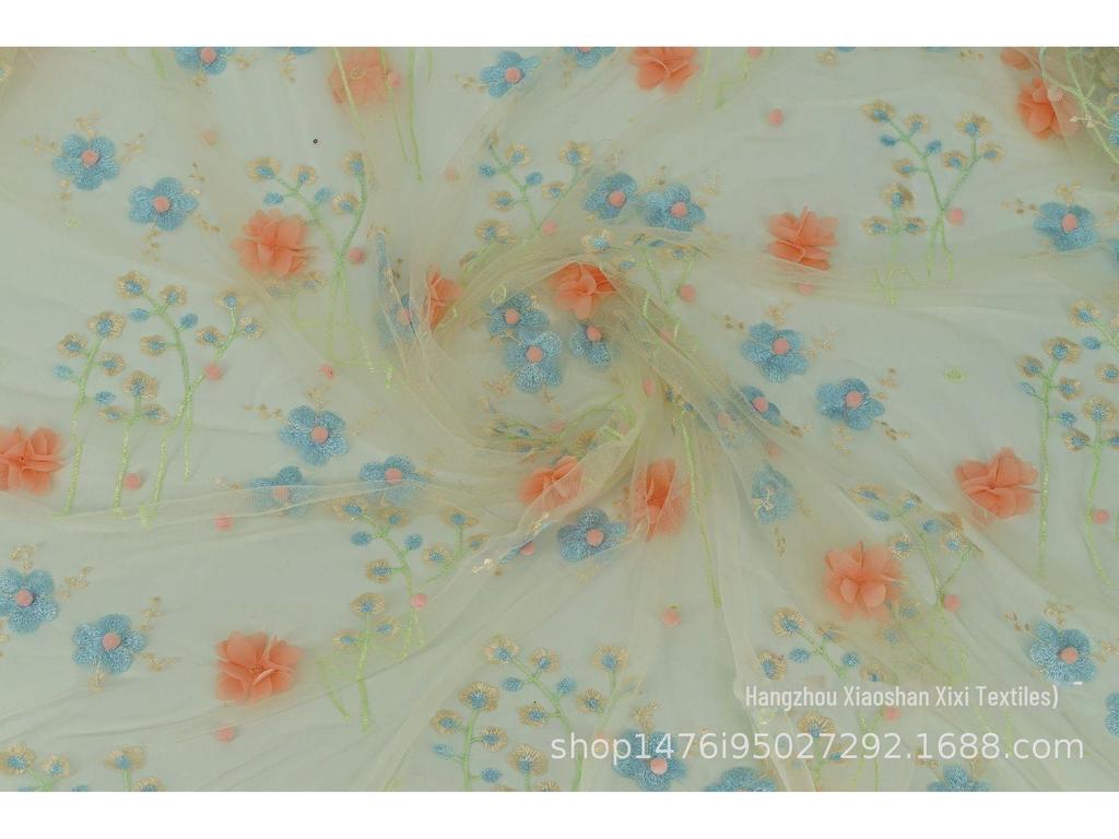 «Новая 3D вышитая кружевная ткань с бисерными лепестками для женских юбок»