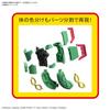 Pokemon Plastic Model Collection 46 Select Series Rayquaza Color-coded Plastic Model
