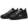 Nike SB Zoom Nyjah 4 'Черный Белый' Черный/Белый/Черный/Белый Мужские кеды для скейтбординга FQ1273-002