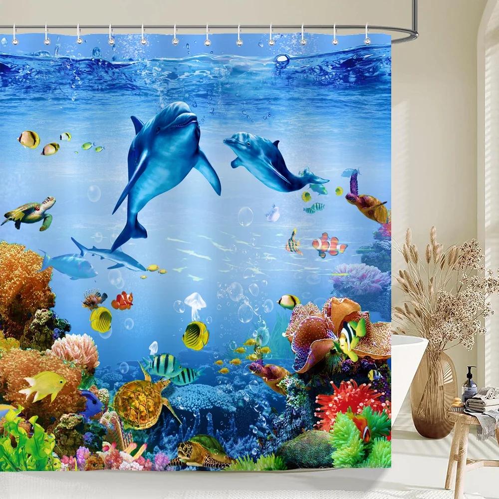 Подводный мир Рыба Черепаха 3d Шторки для душа Океан Дельфин Морской пейзаж Ткань Водонепроницаемая Занавеска для ванны Декор для ванной комнаты Экран