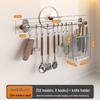 Самоклеящаяся полка для кухонной утвари из нержавеющей стали 304
