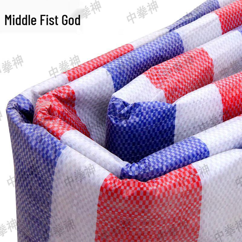 Striped Three-Color Oilcloth Tarp