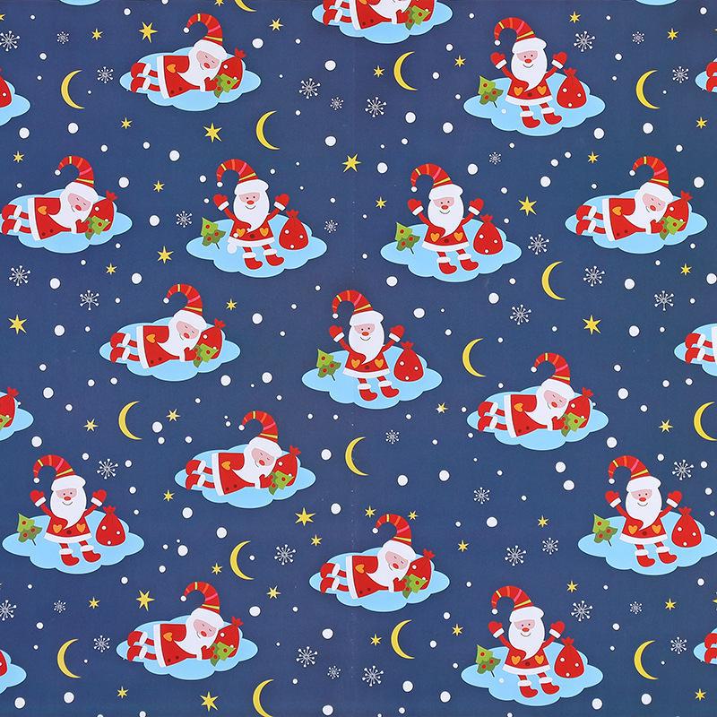 Рождественская подарочная упаковка: Плотная мелованная бумага с деревьями и лосями