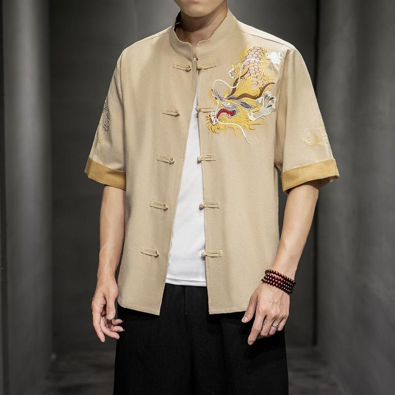 Mens Chinese Style Dragon Embroidered Tang Suit Shirt