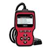 Профессиональный многоязычный OBD2 сканер Автомобильный диагностический инструмент с поддержкой множества протоколов и отображением данных в реальном времени для легковых автомобилей и грузовиков