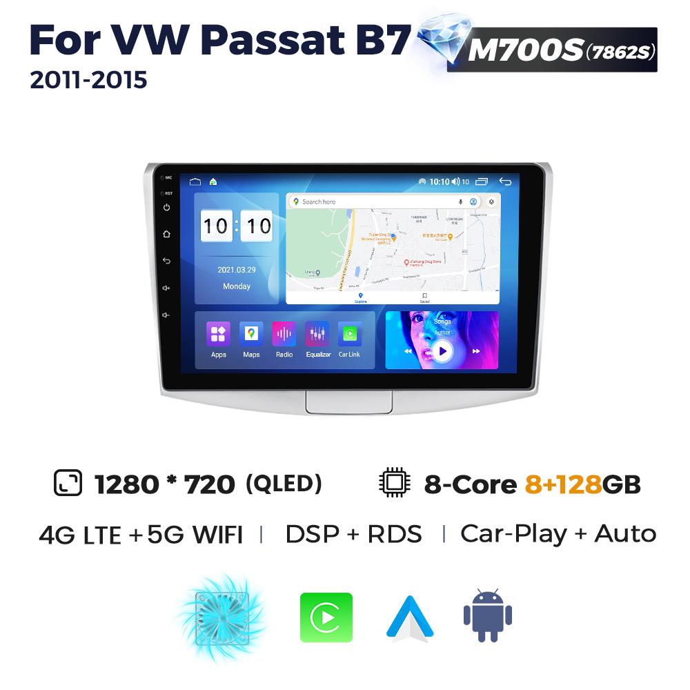 Navifly GPS Android All In One Car Radio для Volkswagen VW Passat B6 B7 CC Magotan 2011-2015 Мультимедийный проигрыватель 2 Din Головное устройство