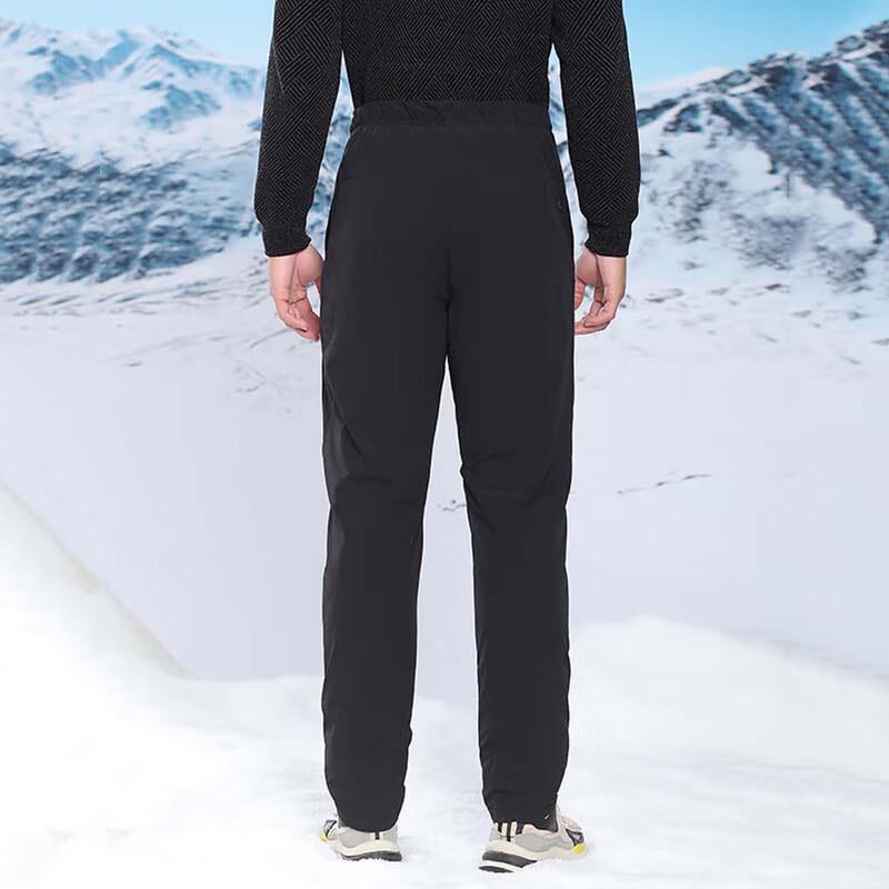 XueZhongFei Unisex Autumn/Winter Warm Down Pants