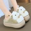 New Cartoon Panda Fluffy Slippers Women's 5 Cm Platform Mules Clog Shoes Home Slipper Woman Animal Furry Slides Warm Flip Flops