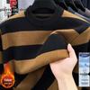 Pierre Cardin Мужской вязаный свитер с воротником-стойкой