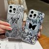 Прозрачный мягкий противоударный чехол с принтом бабочек для iPhone 16 Pro Max 15 14 Pro 13 12 11, блестящая жесткая задняя крышка из поликарбоната с перьями