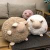 Новая игрушка Ягненок Плюшевая игрушка Милый Круглый Шар Ягненок Плюшевая игрушка Успокаивающий и Лежащий Ягненок Плюшевая игрушка
