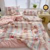 NanjiRen Class A Double-Layer Wrinkled Gauze Summer Quilt with Rabbit Pattern