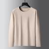 Dibinze Men's Plus Size Cashmere Blend Thermal Round Neck Base Layer