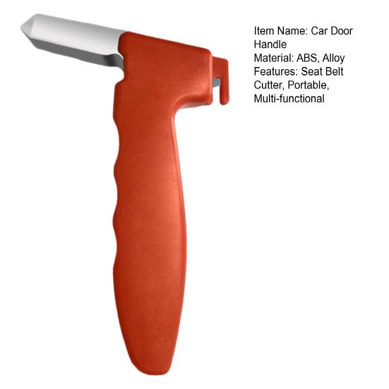 Ручка для автомобильной двери 3-в-1, трость для автоматического поручня, молоток безопасности, резак для ремня безопасности, переносная ручка для поддержки автомобиля, средство передвижения для пожилых людей