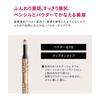Maquillage Double Brow Creator Пудра для бровей BR611 Dark Brown Cartridge 0,3г