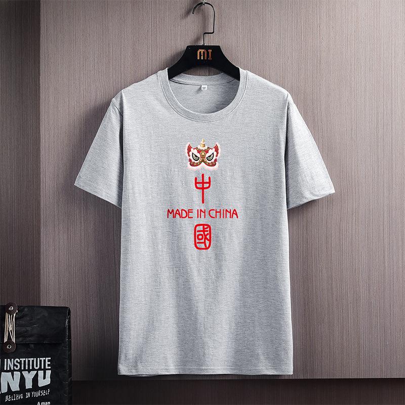 Мужская летняя свободная хлопковая рубашка с короткими рукавами и круглым вырезом 