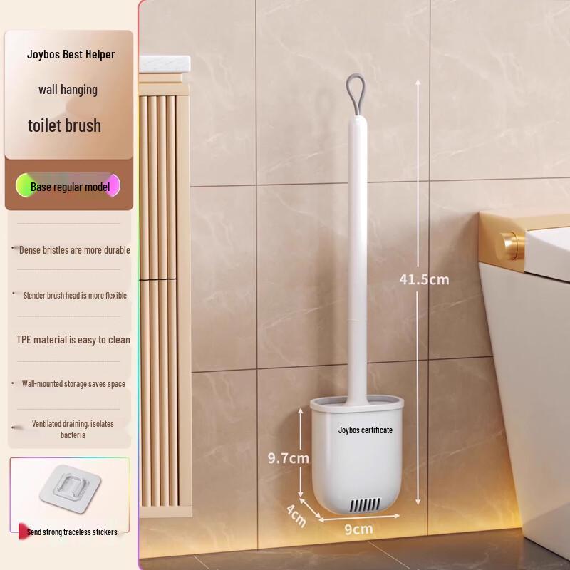 Jiabangshou Wall-Mounted Toilet Cleaning Brush