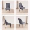 Jacquard Curved Home Elastic Thickened Stool Backrest Cat-Scratch Resistant Universal Dining Chair
