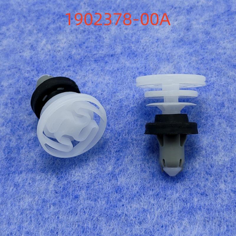 Клипса-защелка для дверной панели Tesla Model 3/Y